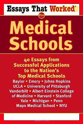 ESSAYS THAT WORKED/MEDICAL pdf epub mobi 电子书 下载