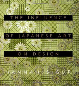 Influence of Japanese Art on Design pdf epub mobi 电子书 下载