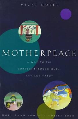 Motherpeace pdf epub mobi 电子书 下载