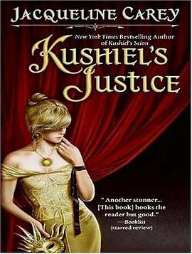 Kushiel's Justice pdf epub mobi 电子书 下载