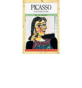 Picasso pdf epub mobi 下载