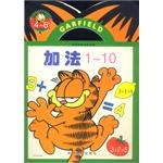 史奴比、加菲猫学习练习册 pdf epub mobi 电子书 下载