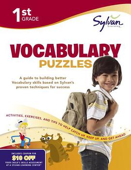First Grade Vocabulary Puzzles pdf epub mobi 电子书 下载
