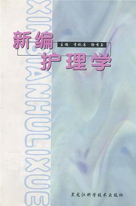 幽默英語 pdf epub mobi 電子書 下載