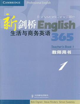 新剑桥生活与商务英语365 pdf epub mobi 电子书 下载