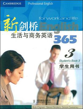 新剑桥生活与商务英语365 pdf epub mobi 电子书 下载