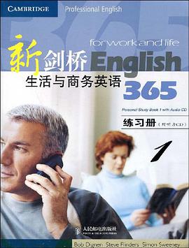 新剑桥生活与商务英语365 pdf epub mobi 下载