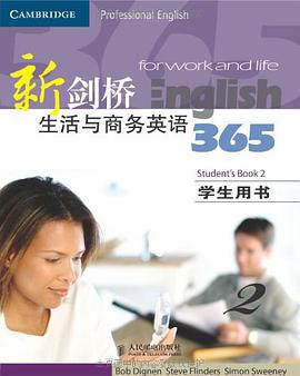 新剑桥生活与商务英语365 pdf epub mobi 电子书 下载