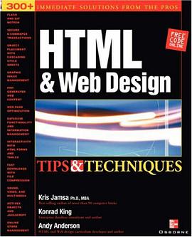 HTML and Web Design pdf epub mobi 电子书 下载