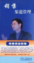 英语语法典型错误365 pdf epub mobi 电子书 下载
