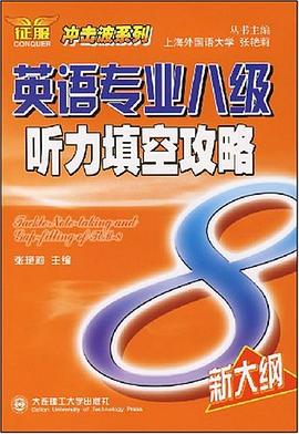 冲击波系列 pdf epub mobi 电子书 下载