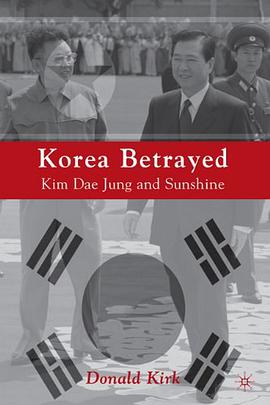 Korea Betrayed pdf epub mobi 电子书 下载