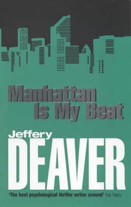 Manhattan Is My Beat pdf epub mobi 电子书 下载