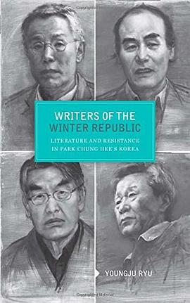 Writers of the Winter Republic pdf epub mobi 电子书 下载