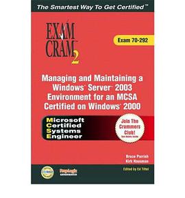 Exam Cram 2 pdf epub mobi 电子书 下载