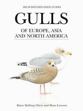 Gulls of Europe, Asia and North America (Helm Identification Guides) pdf epub mobi 下载