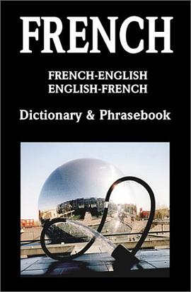 French-English/Englis-French Dictionary and Phrasebook pdf epub mobi 电子书 下载