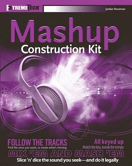 Audio Mashup Construction Kit pdf epub mobi 电子书 下载