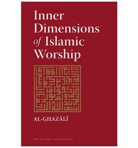 Inner Dimensions of Islamic Worship pdf epub mobi 电子书 下载
