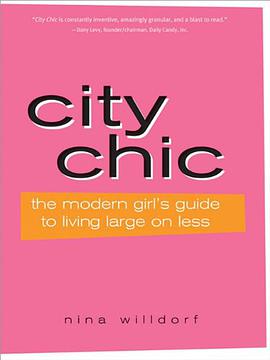 City Chic, 2E