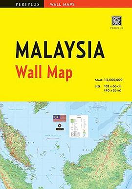 Malaysia Map pdf epub mobi 電子書 下載