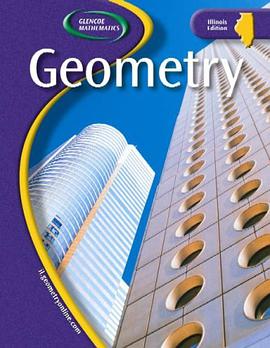 Geometry Illinois Edition pdf epub mobi 电子书 下载