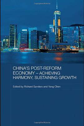 China's Post-Reform Economy