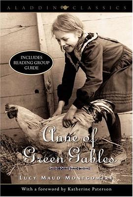 ANNE GREEN GABLE 綠山牆的安妮 pdf epub mobi 電子書 下載