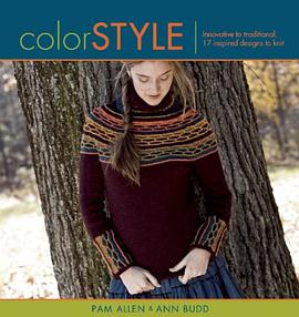 Color Style pdf epub mobi 电子书 下载