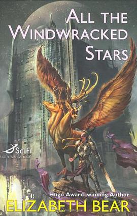 All the Windwracked Stars pdf epub mobi 电子书 下载