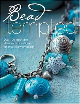 The Complete Beader's Jewellery Collection pdf epub mobi 电子书 下载