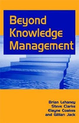Beyond Knowledge Management pdf epub mobi 电子书 下载