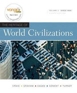 The Heritage of World Civilizations pdf epub mobi 下载