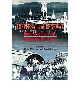Dispersal and Renewal pdf epub mobi 电子书 下载