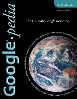 Googlepedia pdf epub mobi 电子书 下载