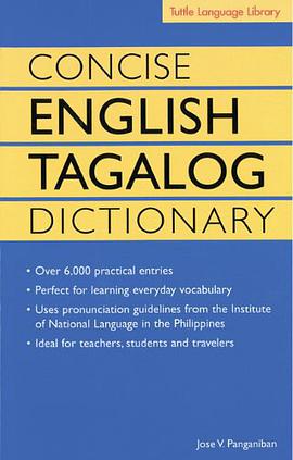 Concise English Tagalog Dictionary pdf epub mobi 下载