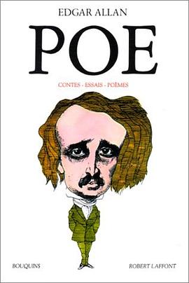 Contes, essais, poèmes pdf epub mobi 电子书 下载