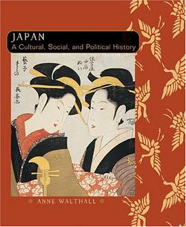 Japan pdf epub mobi 电子书 下载