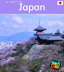 Japan pdf epub mobi 电子书 下载