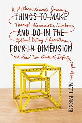 Things to Make and Do in the Fourth Dimension pdf epub mobi 電子書 下載