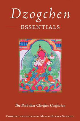 Dzogchen Essentials pdf epub mobi 电子书 下载