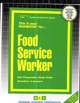Food Service Worker pdf epub mobi 电子书 下载