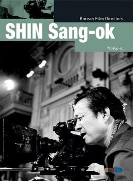 Korean Film Directors - 'Shin Sang-ok pdf epub mobi 电子书 下载