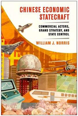 Chinese Economic Statecraft pdf epub mobi 电子书 下载