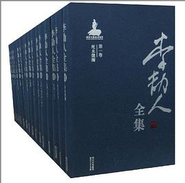 百唱不厌中国歌曲 pdf epub mobi 电子书 下载