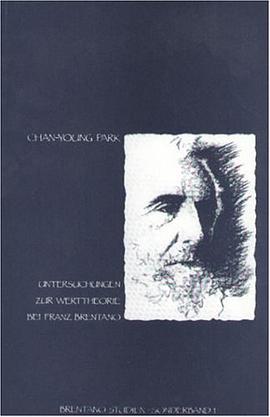 Untersuchungen zur Werttheorie bei Franz Brentano (Brentano Studien) (German Edition) pdf epub mobi 電子書 下載