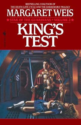 King's Test pdf epub mobi 电子书 下载
