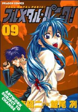 Full Metal Panic! Volume 9 pdf epub mobi 电子书 下载