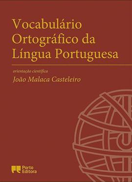 Vocabulário Ortográfico da Língua Portuguesa pdf epub mobi 電子書 下載