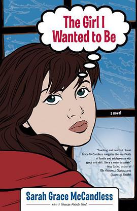 The Girl I Wanted to Be pdf epub mobi 电子书 下载